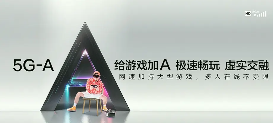 肃北蒙古族自治县肃北蒙古族自治县石包城乡 移动宽带移动宽带办理资费表